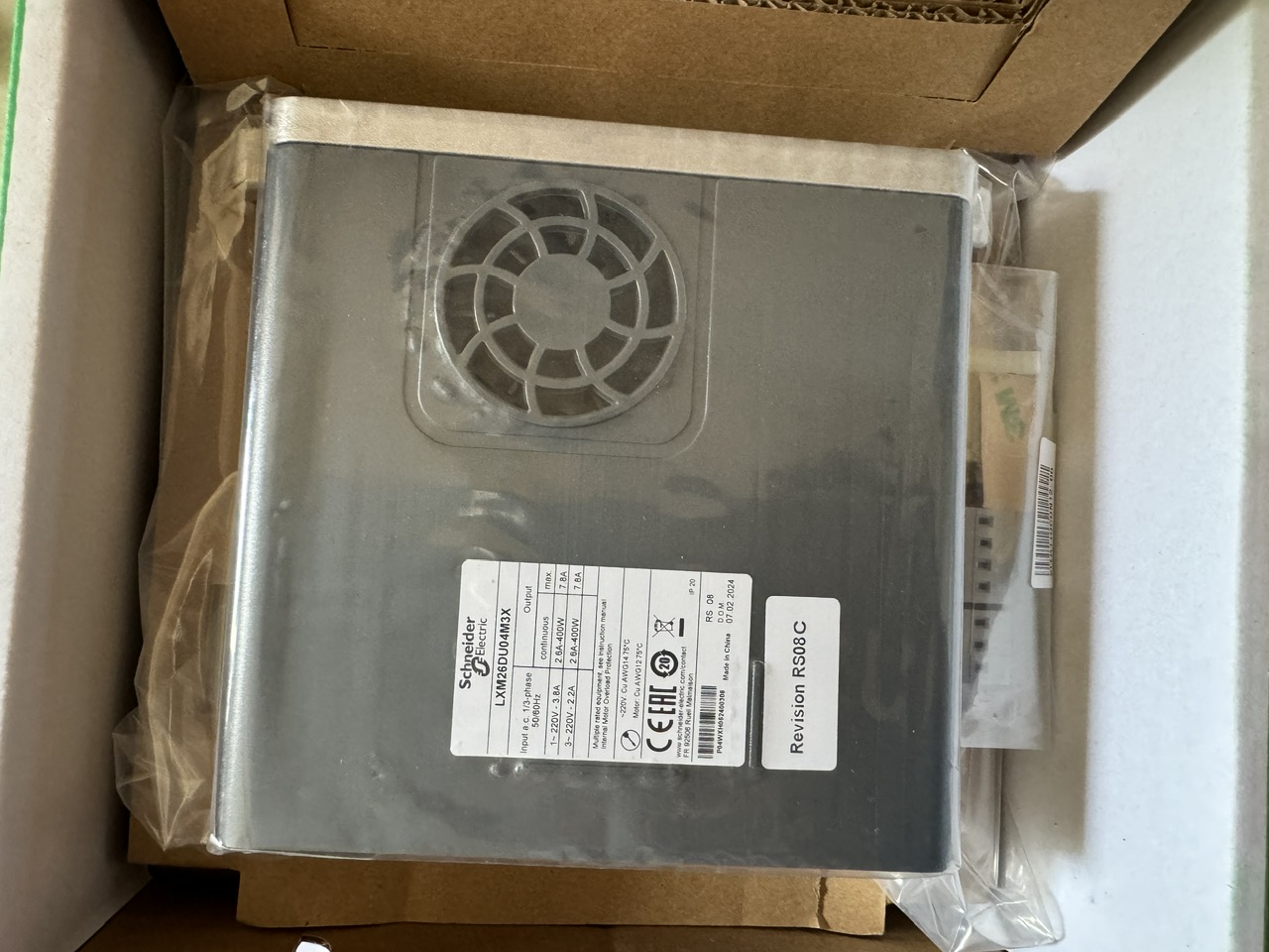 Công ty TNHH TM DV Thiên Gia Lâm