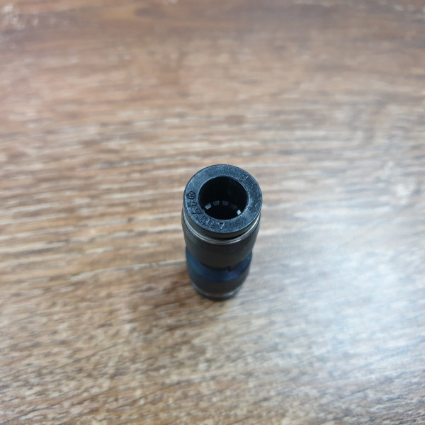 Công ty TNHH TM DV Thiên Gia Lâm