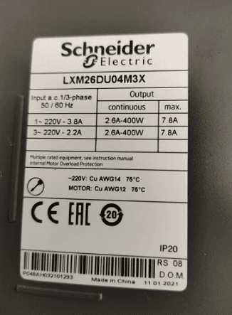 Công ty TNHH TM DV Thiên Gia Lâm