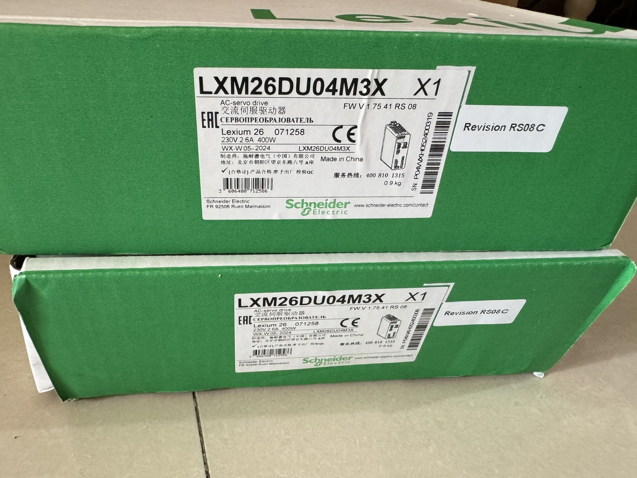 Công ty TNHH TM DV Thiên Gia Lâm