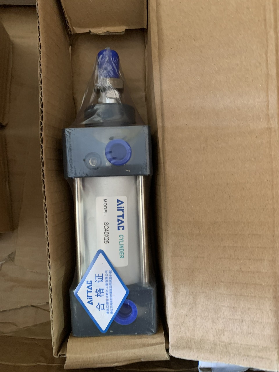 Công ty TNHH TM DV Thiên Gia Lâm