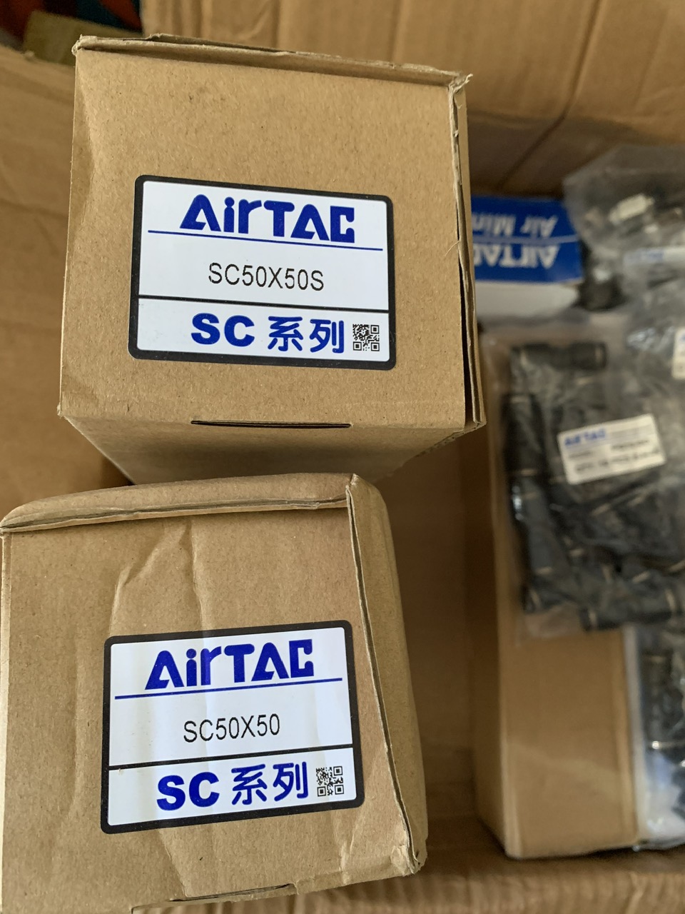 Công ty TNHH TM DV Thiên Gia Lâm