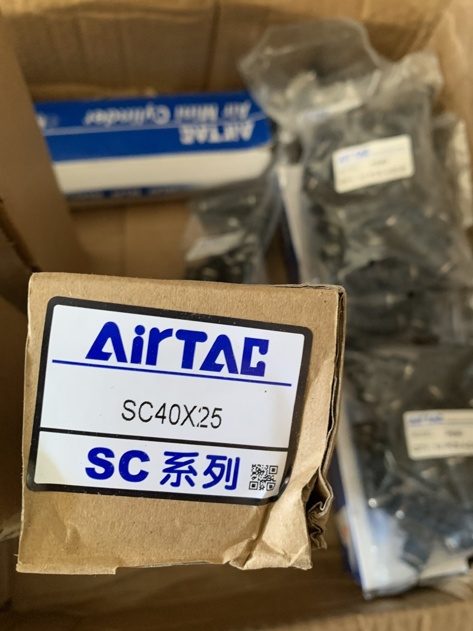 Công ty TNHH TM DV Thiên Gia Lâm