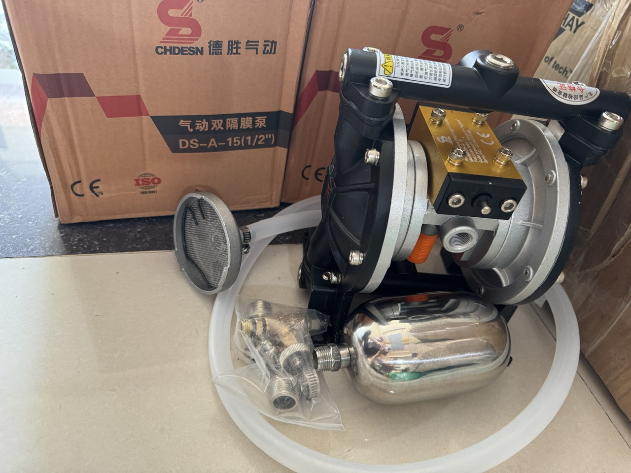 Công ty TNHH TM DV Thiên Gia Lâm