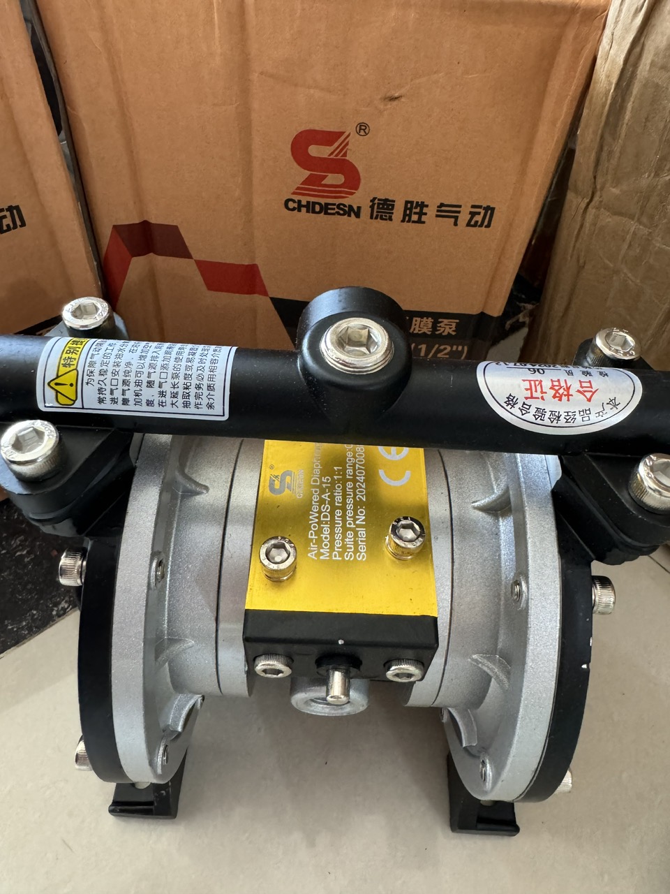 Công ty TNHH TM DV Thiên Gia Lâm